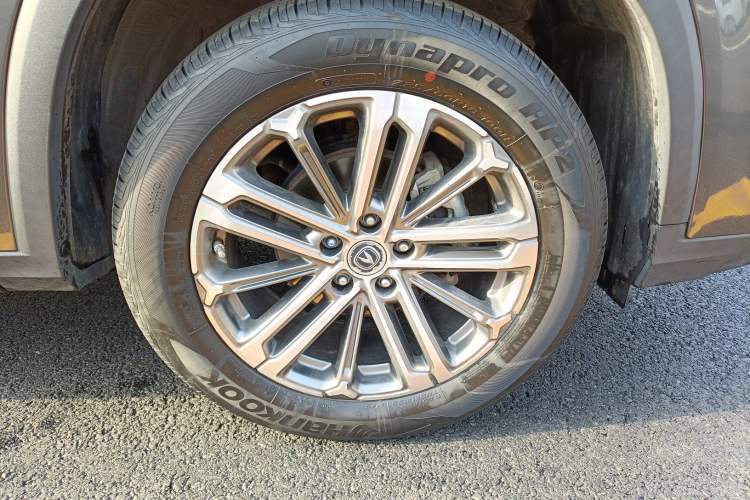 Used Changan CS75 PLUS 2021 1.5T Automatic Luxury Version
