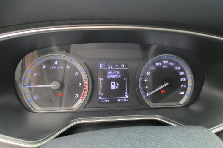 Used Oshan X7 2020 1.5T Automatic Luxury Version
