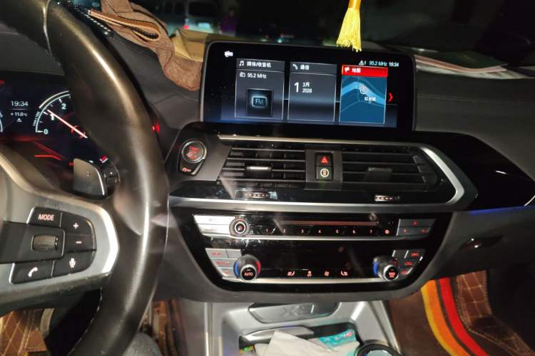 Used BMW X3 2018 xDrive28i M Sport Package China VI
