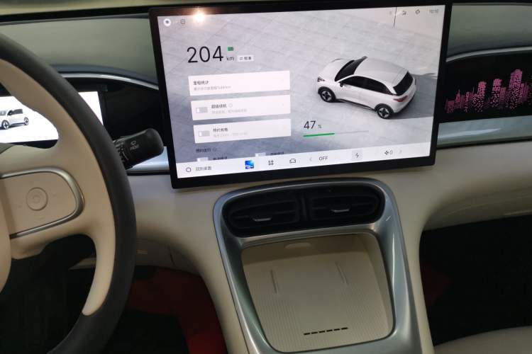 Used  Geome 2025 UP 410km Exploration+ Edition
