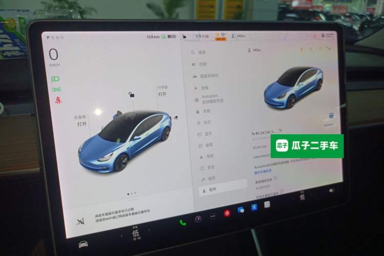 Used Tesla Model 3 2020 Standard Range Rear-Wheel Drive Upgraded Version
