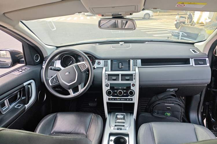 Used Land Rover Discovery Sport 2017 2.0T PURE
