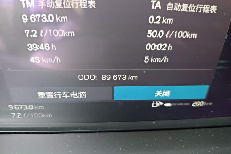 Used Volvo XC60 2023 B5 4x4 Smart Luxury Edition