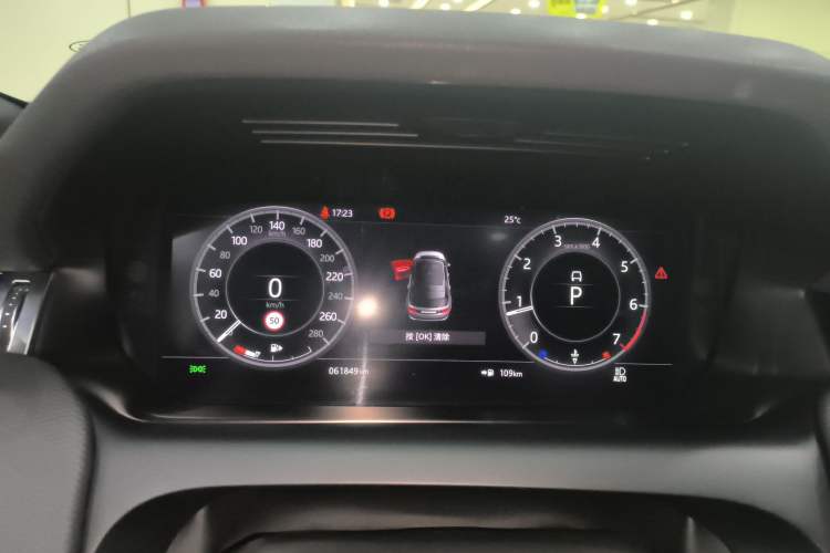 Used Land Rover Discovery Sport 2021 249 PS R-Dynamic S Performance Edition
