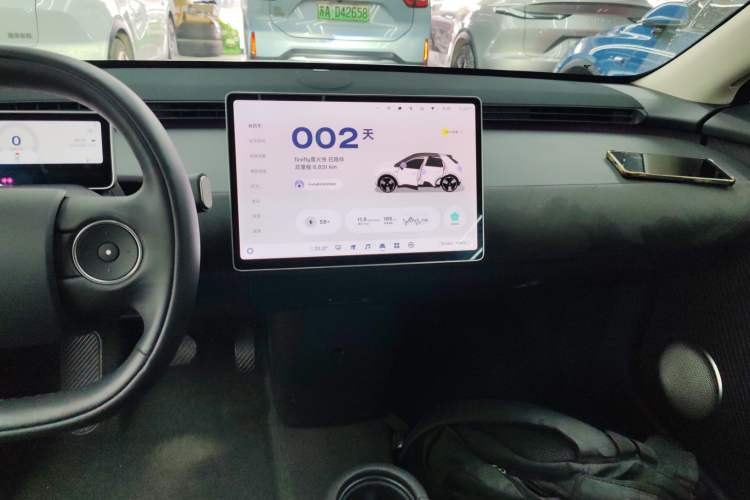 Used  firefly 2025 Illuminated Edition