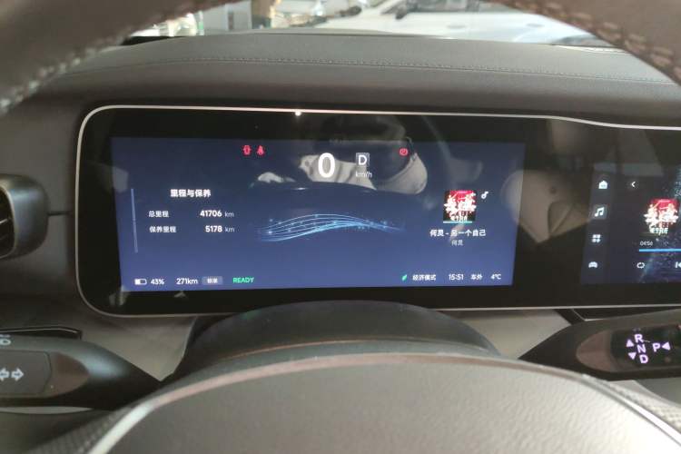 Used ARCFOX Alpha S 2023 735E Forest Edition 160kW
