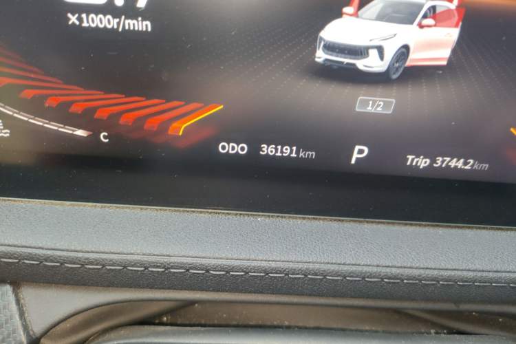 Used FORTHING T5 EVO 2021 1.5TD DCT Starry Edition
