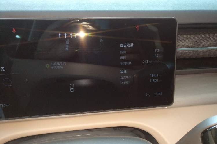 Used XPeng X9 2025 740 Ultra-Long Range Max