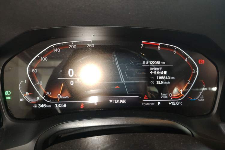 Used BMW 3 Series 2020 325Li First Edition
