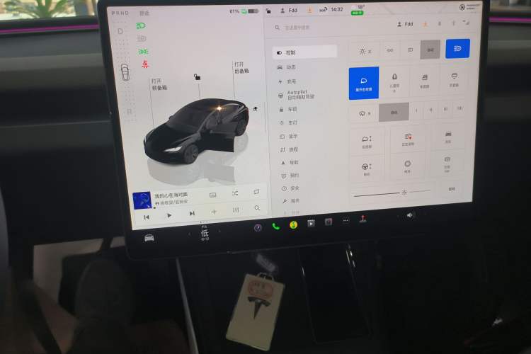 Used Tesla Model 3 2023 Rear-Wheel-Drive Version
