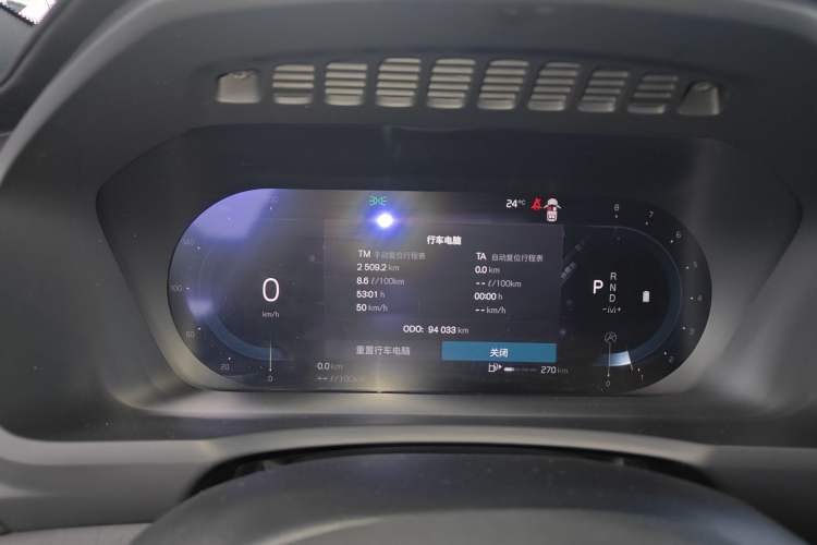 Used Volvo XC90 2023 B6 Zhiya Luxury 7-Seater