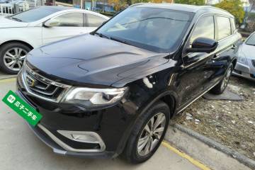 Used Geely Auto Emgrand X7 Sport 2016 1.8TD Automatic Smart Model