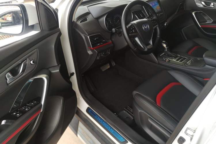 Used Changan CS55 2017 1.5T Automatic Colorful Edition
