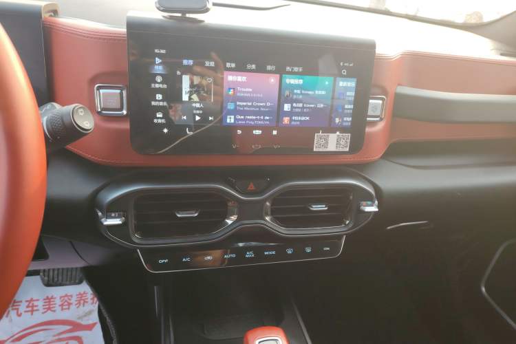 Used Geely Auto icon 2020 1.5TD i9 BSG