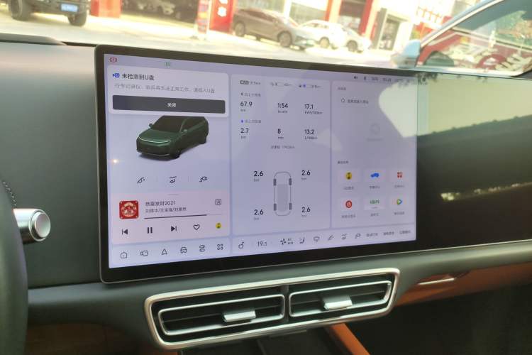 Used Li Auto L6 2024 Pro Model
