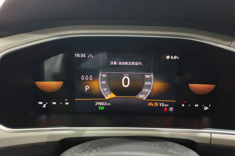 Used Volkswagen T-ROC 2024 280TSI DSG Two-Wheel-Drive Time Edition
