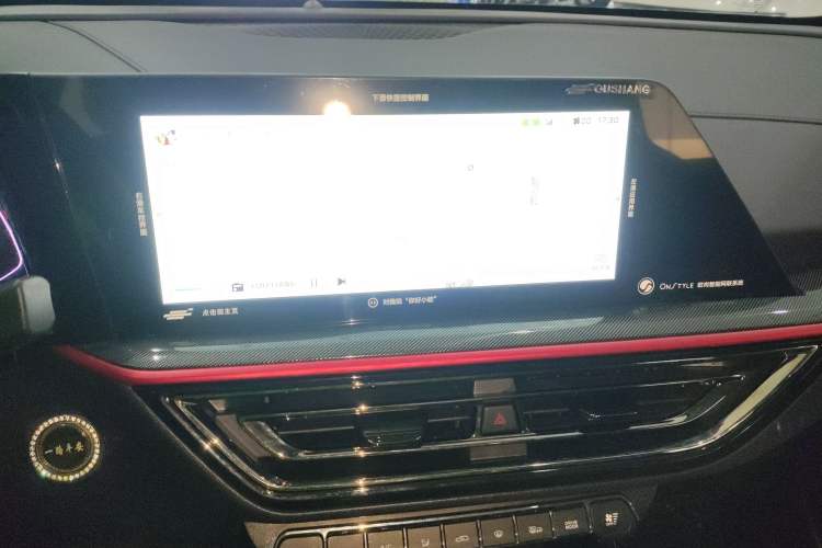 Used Oshan X5 2021 1.6L CVT Flagship Model
