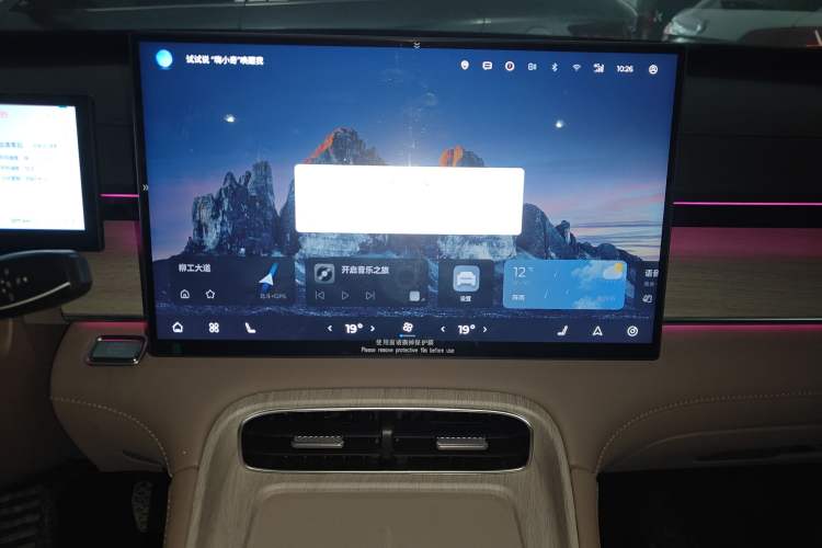 Used Chery Tiggo 8 PLUS 2025 290TGDI DCT Prestige 5-Seater
