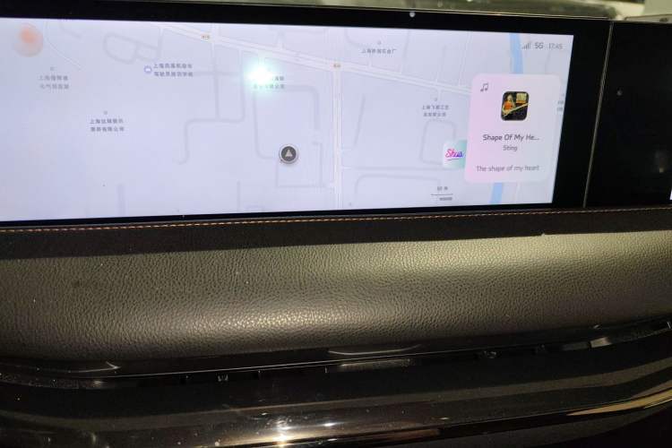 Used  L7 2022 Dynamic Model
