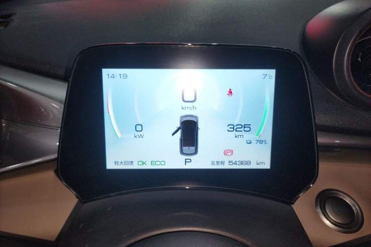 Used BYD Dolphin 2023 420 km Fashion Edition
