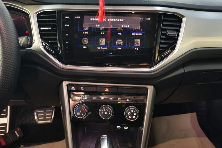 Used Volkswagen T-ROC 2022 280TSI DSG Two-Wheel Drive R-Line Pro PLUS
