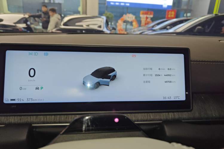 Used Nio ES6 2023 75 kWh
