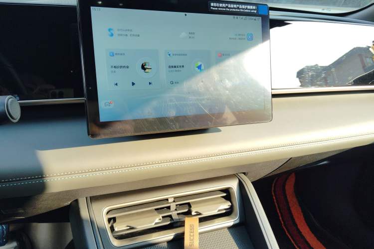 Used BYD Qin L 2024 DM-i 80KM Leading Model
