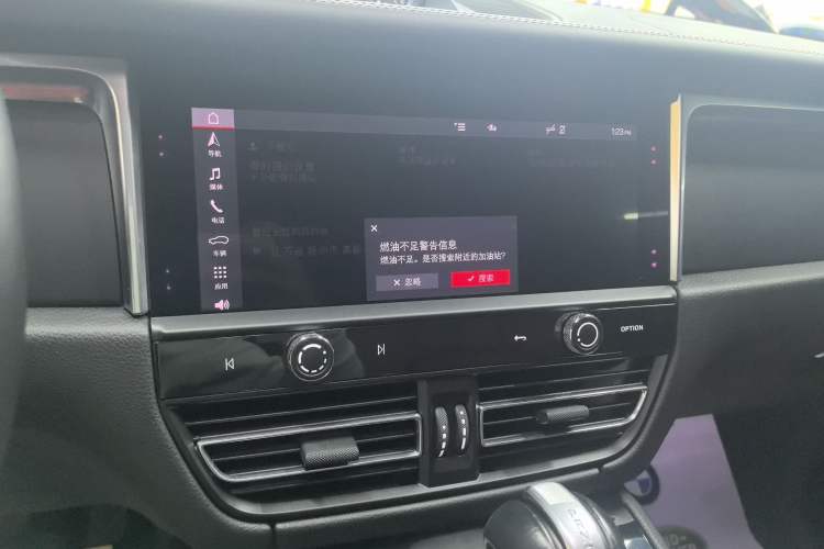 Used Porsche Macan 2023 Macan 2.0T
