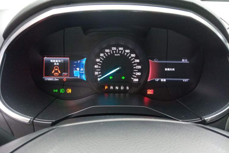 Used Ford Edge 2016 EcoBoost 245 Four-Wheel Drive Titanium Edition 7-Seater
