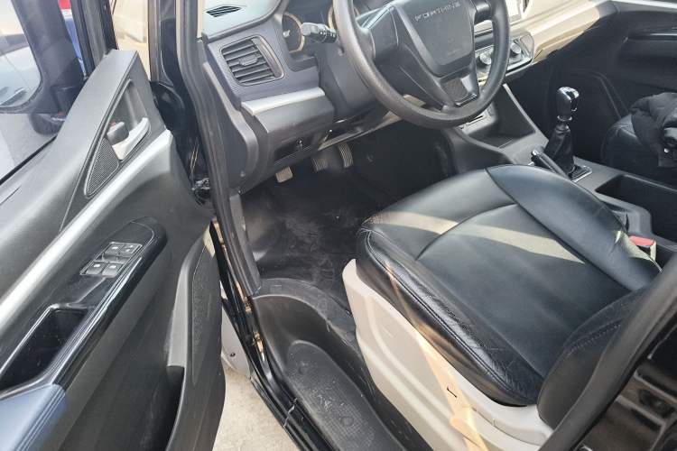 Used FORTHING Lingzhi 2021 M5L 2.0L Utility Model
