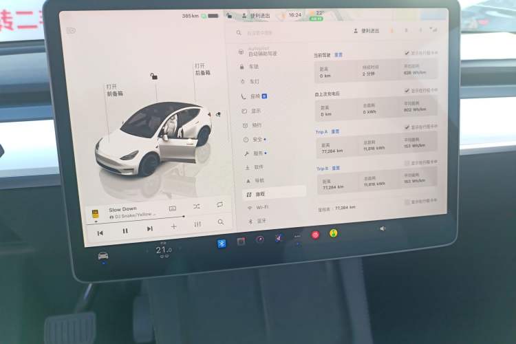 Used Tesla Model Y 2022 Rear-Wheel-Drive Version
