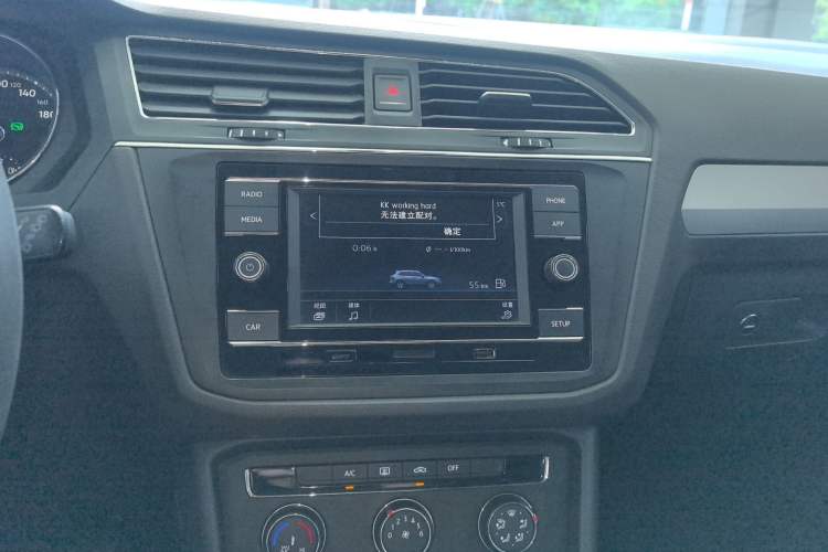 Used Volkswagen Tiguan L 2019 330TSI Automatic Two-Wheel Drive Luxury Edition China VI Standard
