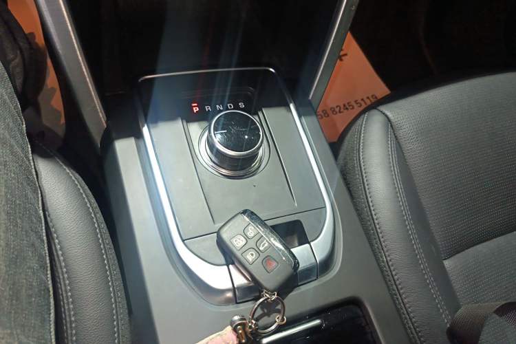 Used Land Rover Discovery Sport 2018 240 PS SE Version
