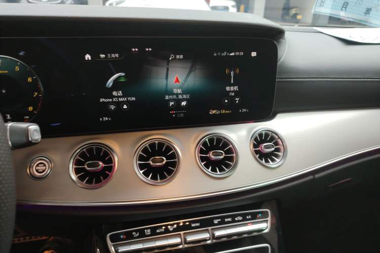 Used Mercedes-Benz E-Class 2023-Year Restyled E 260 Coupe
