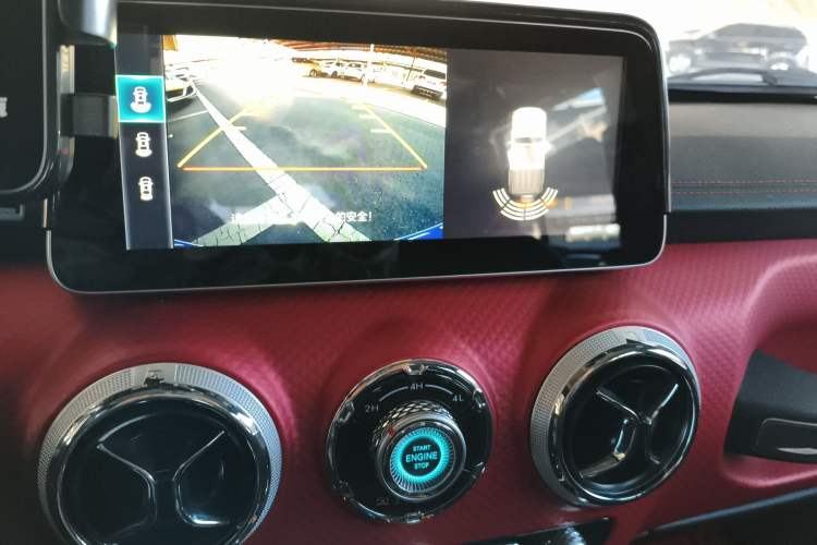 Used Beijing Auto BJ40 2020 2.0T Automatic Four-Wheel Drive Urban Hunter Edition Prestige Version
