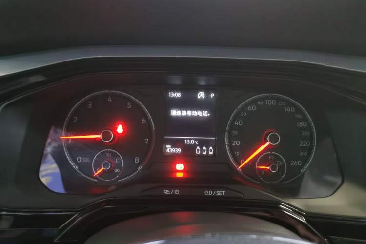 Used Volkswagen Polo 2019 Plus 1.5L Automatic Colorful Technology Edition
