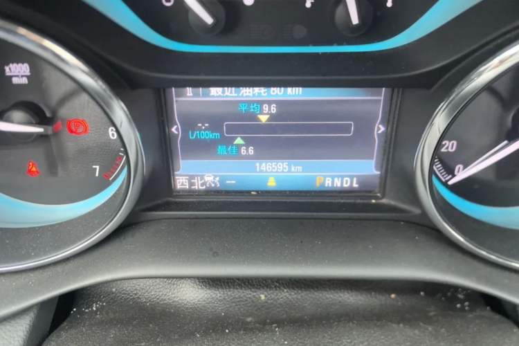 Used Buick Envision 2020 28T Four-Wheel Drive Elite Version
