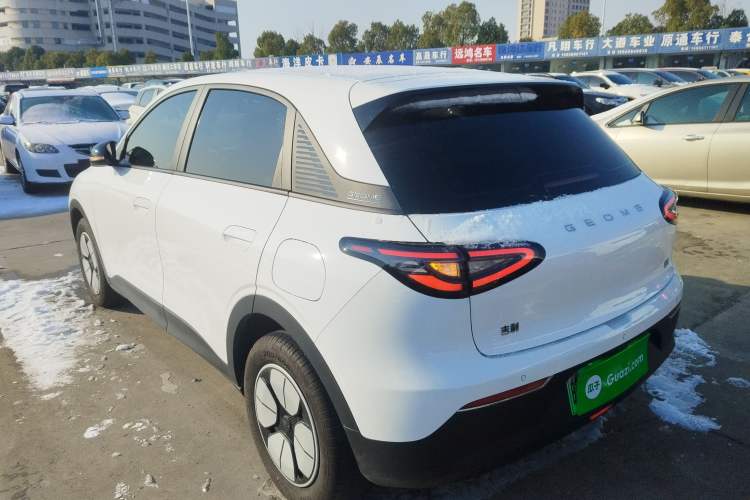 Used  Geome 2025 310km Youth Edition