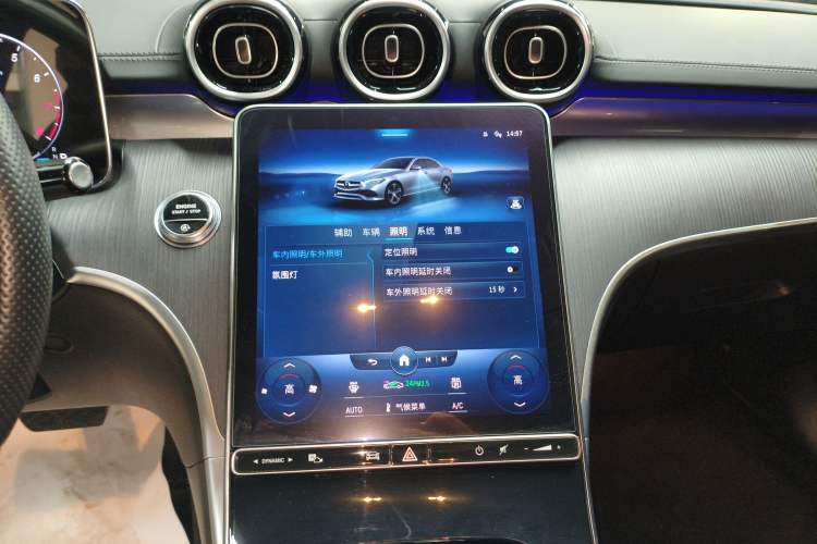 Used Mercedes-Benz C-Class 2022 Restyled C 200 L Sport Edition
