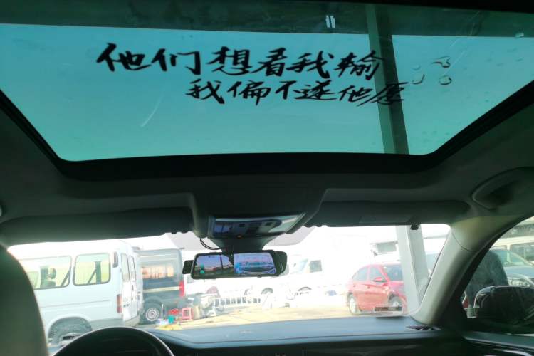 Used Volkswagen Passat 2023 330TSI Starry Luxury Edition
