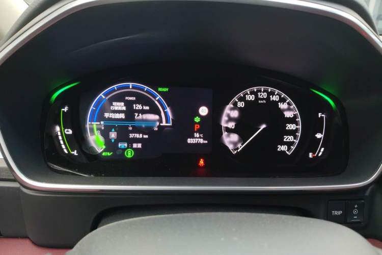 Used Honda Elysion 2024 2.0L eHEV Ultimate Edition