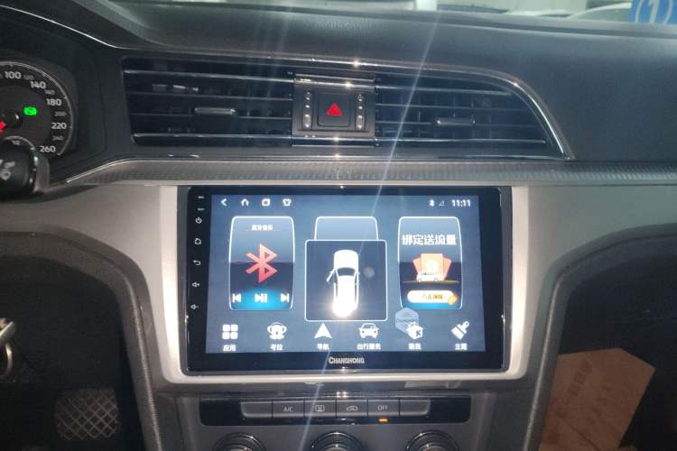 Used Volkswagen Lamando 2021 230TSI DSG Fashion Edition
