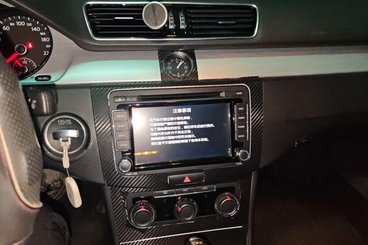 Used Volkswagen Magotan 2016 1.8TSI Smart Comfort Model
