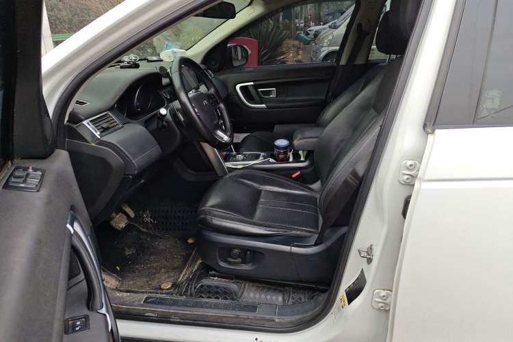 Used Land Rover Discovery Sport 2016 2.0T SE