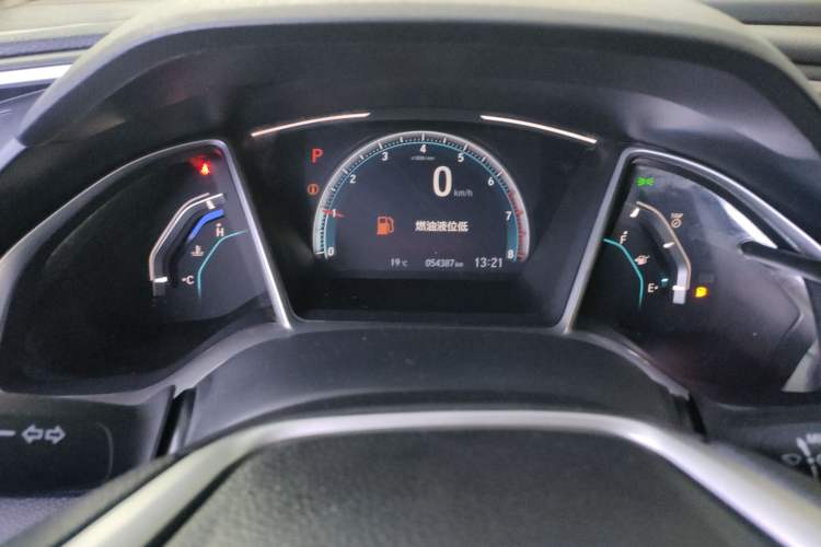 Used Honda Civic 2019 220TURBO CVT Dynamic Edition China VI