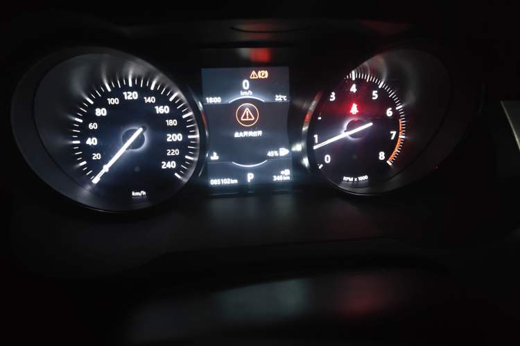 Used Land Rover Range Rover Evoque 2017 2.0T PURE Style Edition
