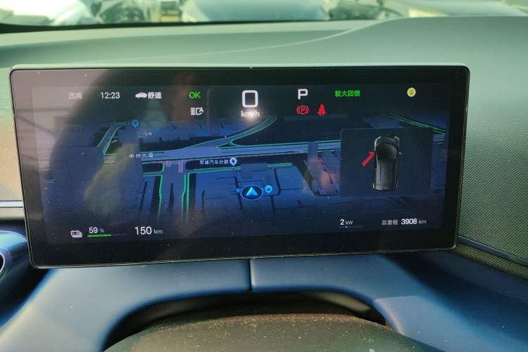 Used BYD Seagull 2025 Smart Drive Version 305 km Freedom Edition
