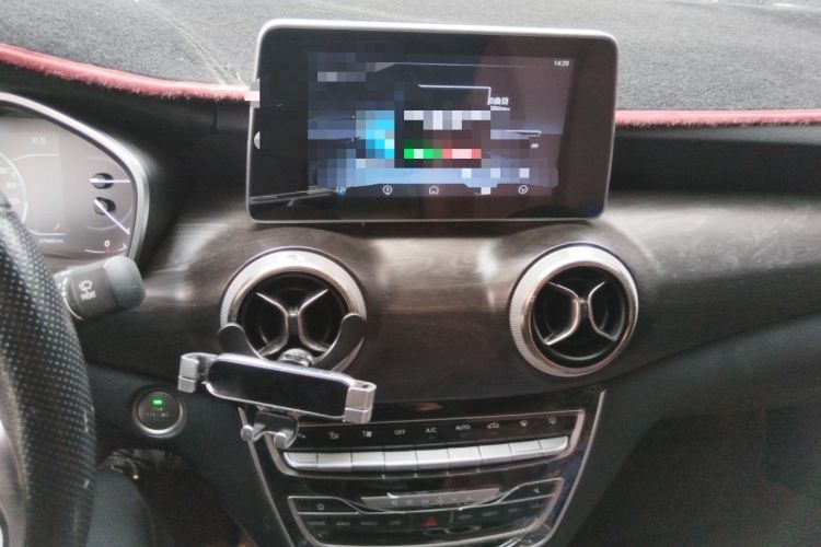 Used BAIC Senova D50 2018 1.5L CVT Prestige Intelligent Drive Edition
