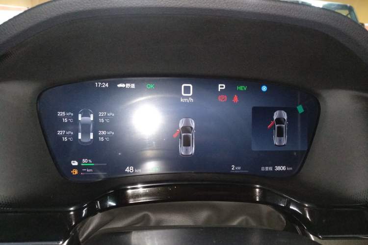 Used BYD Tang New Energy 2025 Intelligent Driving Version DM-i 115KM Flagship Edition
