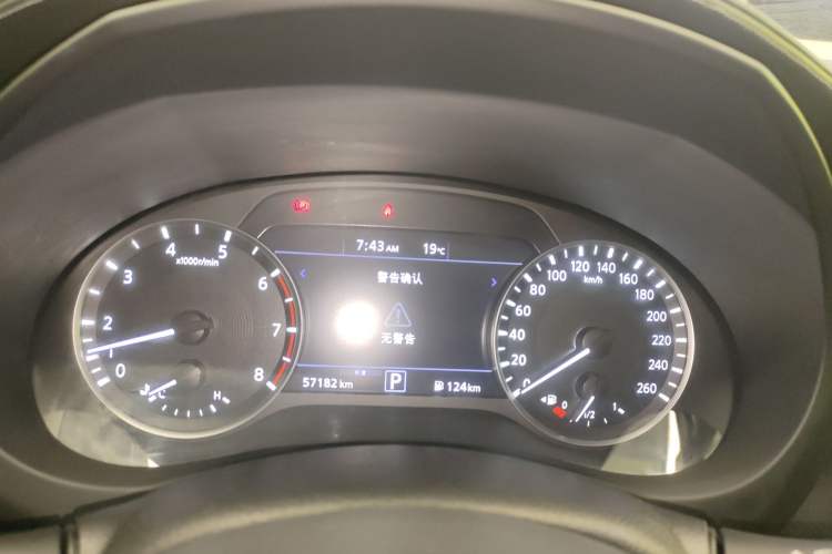 Used Infiniti QX50 2020 Revised Version 2.0T Two-Wheel Drive Fashion Edition
